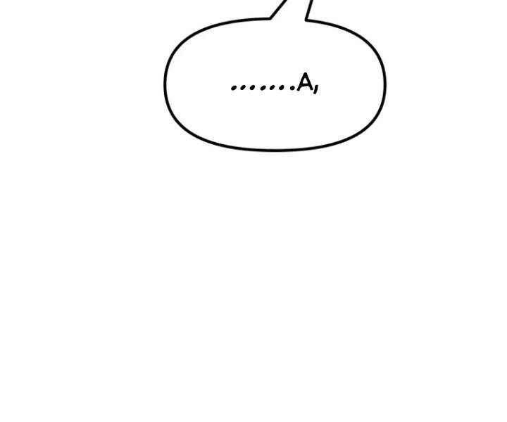 Bạn Trai Vệ Sĩ - Chương 30