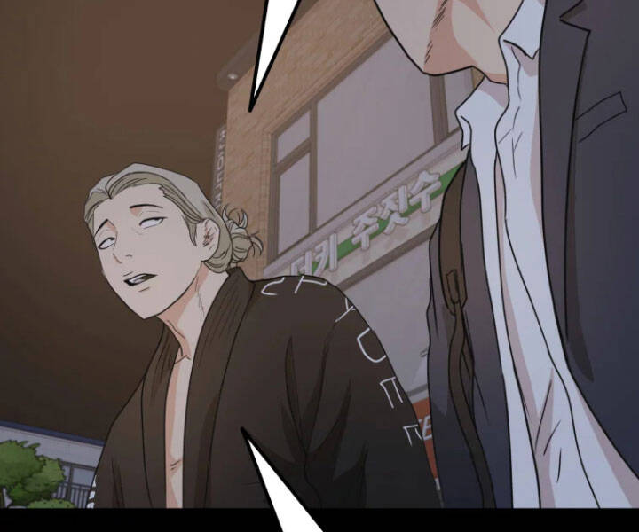 Bạn Trai Vệ Sĩ - Chương 30