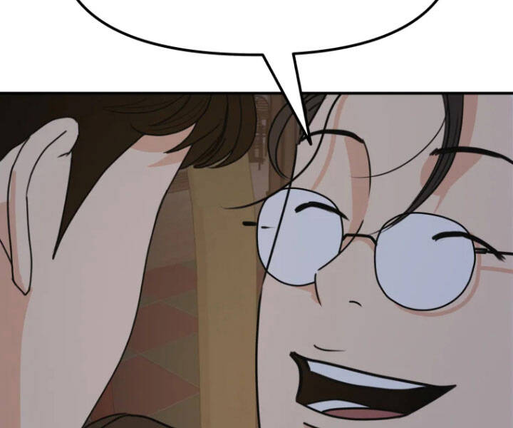 Bạn Trai Vệ Sĩ - Chương 30