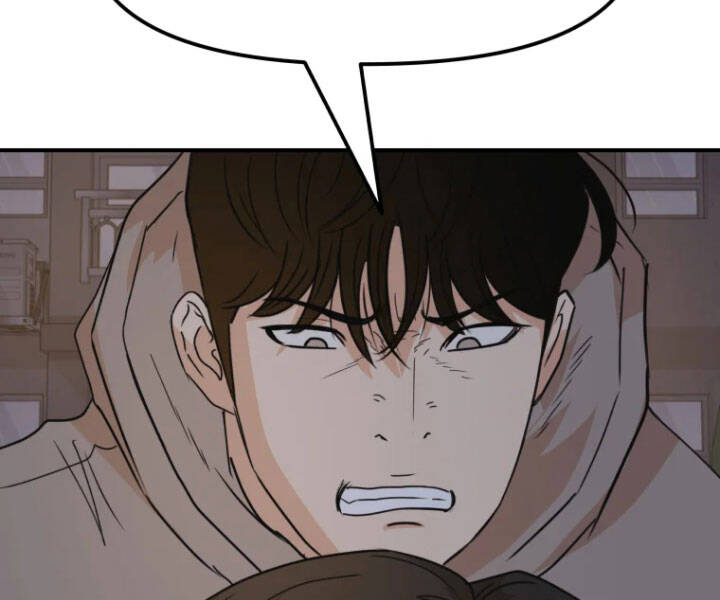 Bạn Trai Vệ Sĩ - Chương 30