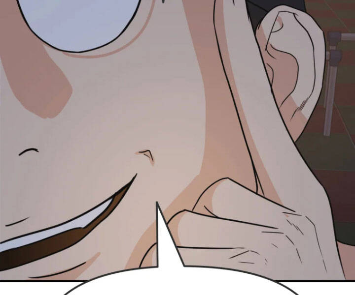 Bạn Trai Vệ Sĩ - Chương 30