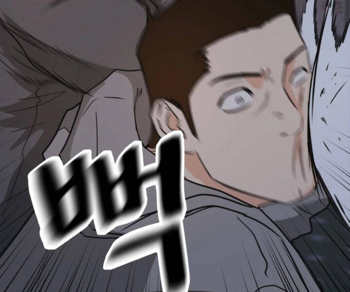 Bạn Trai Vệ Sĩ - Chương 30