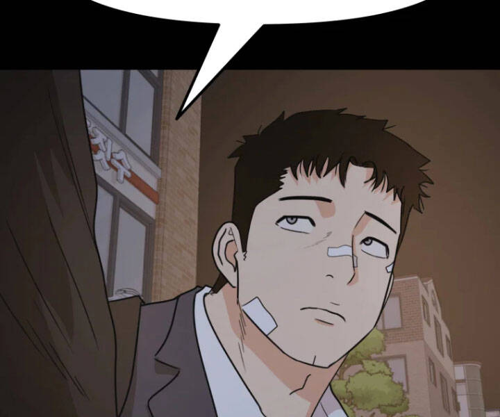 Bạn Trai Vệ Sĩ - Chương 30