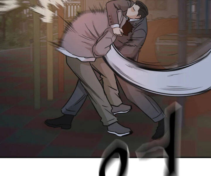 Bạn Trai Vệ Sĩ - Chương 30