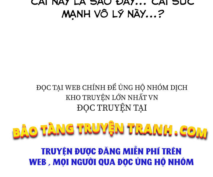 Bạn Trai Vệ Sĩ - Chương 30