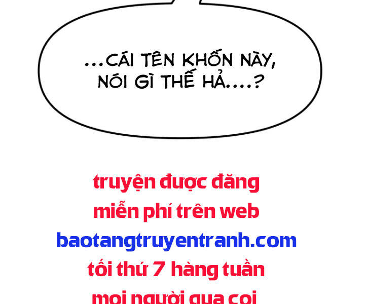 Bạn Trai Vệ Sĩ - Chương 30