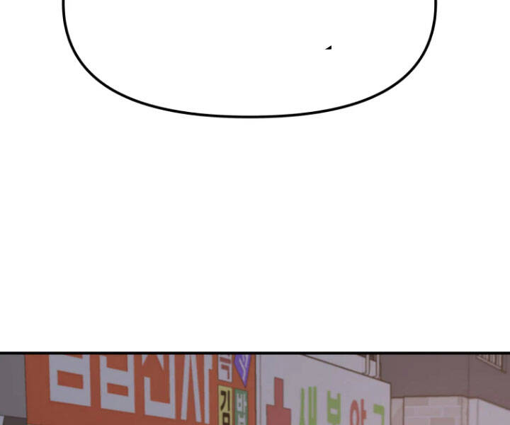 Bạn Trai Vệ Sĩ - Chương 30