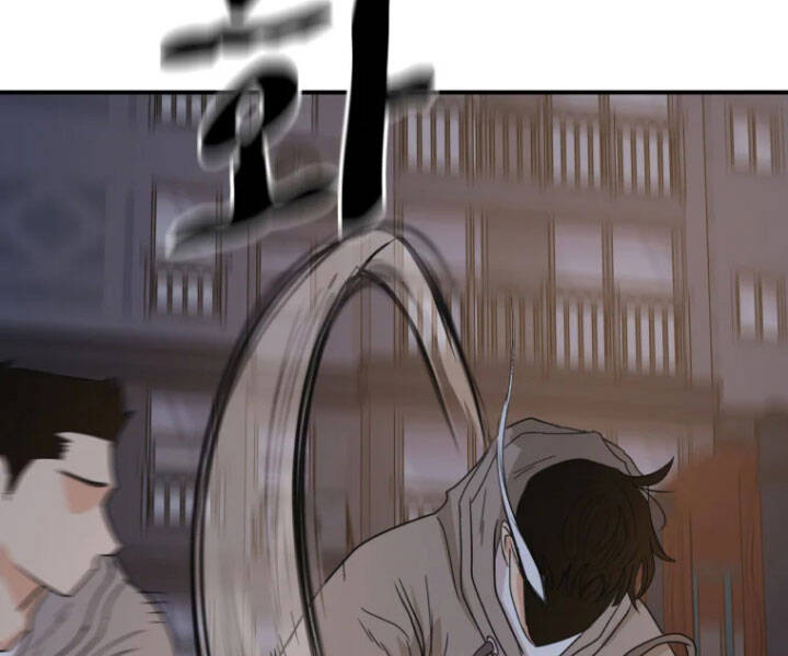 Bạn Trai Vệ Sĩ - Chương 30