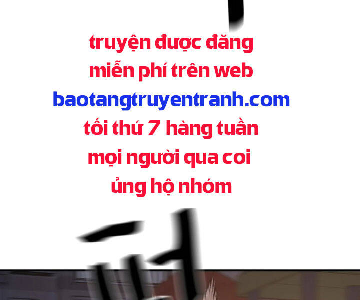 Bạn Trai Vệ Sĩ - Chương 30