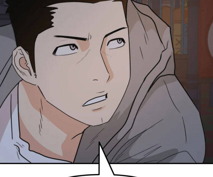 Bạn Trai Vệ Sĩ - Chương 30