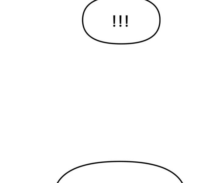 Bạn Trai Vệ Sĩ - Chương 30