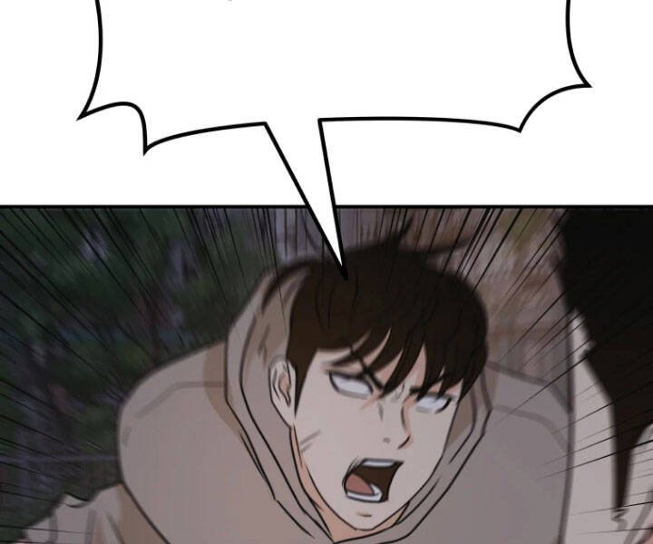 Bạn Trai Vệ Sĩ - Chương 30