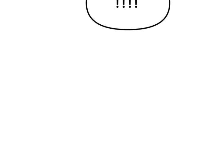 Bạn Trai Vệ Sĩ - Chương 30