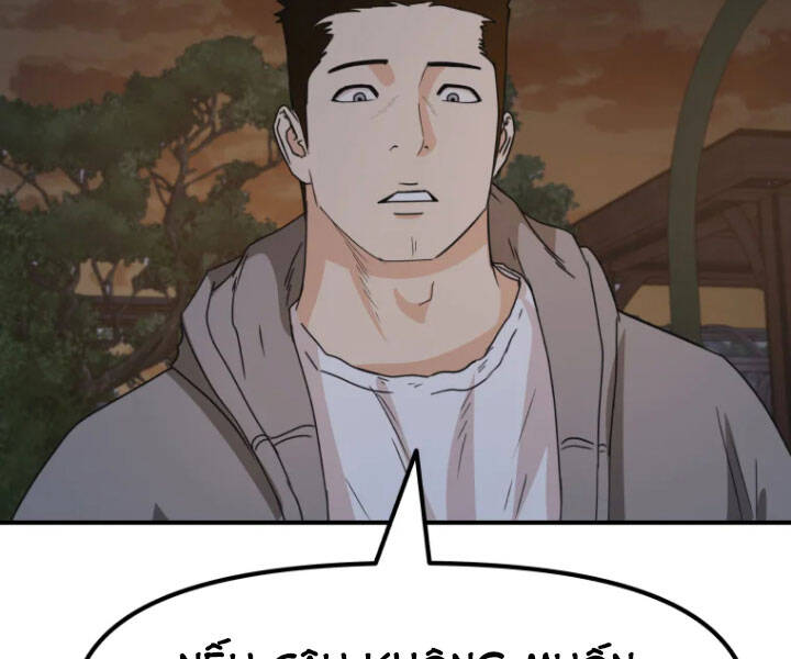 Bạn Trai Vệ Sĩ - Chương 30