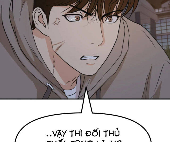 Bạn Trai Vệ Sĩ - Chương 30