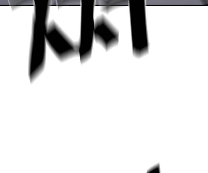 Bạn Trai Vệ Sĩ - Chương 30