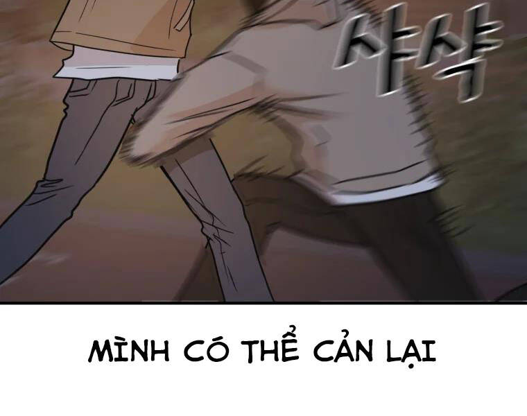 Bạn Trai Vệ Sĩ - Chương 32