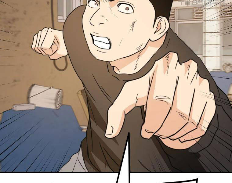 Bạn Trai Vệ Sĩ - Chương 35