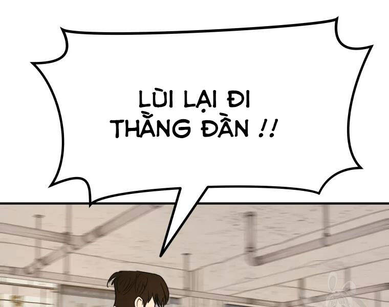 Bạn Trai Vệ Sĩ - Chương 35