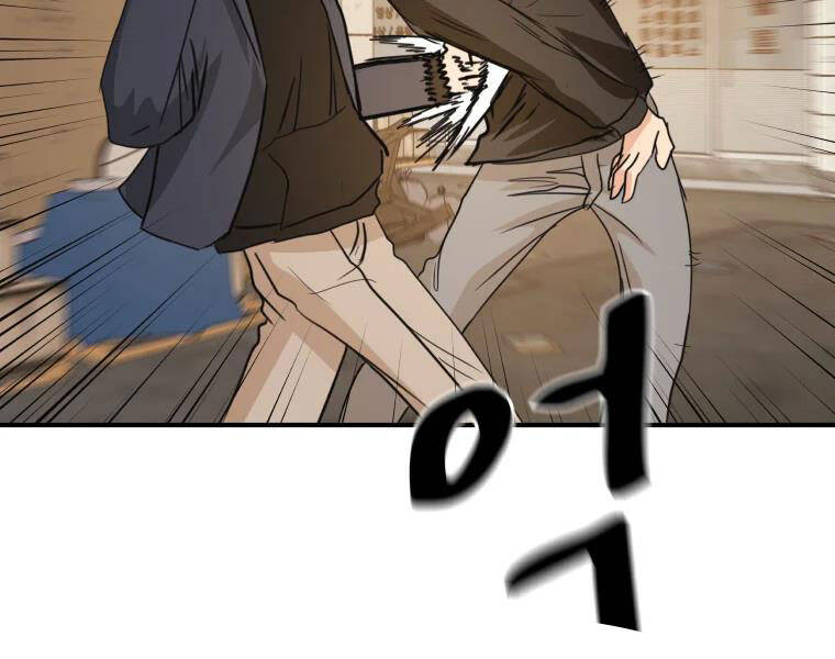 Bạn Trai Vệ Sĩ - Chương 35