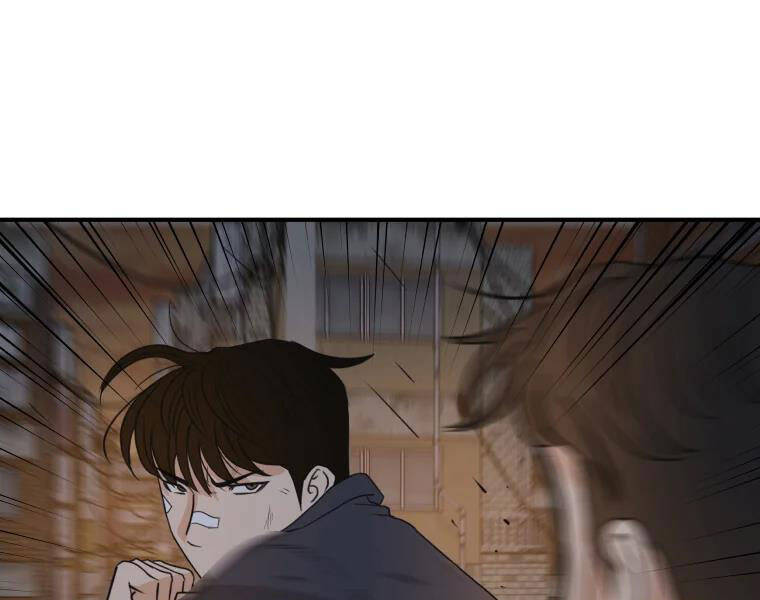 Bạn Trai Vệ Sĩ - Chương 35