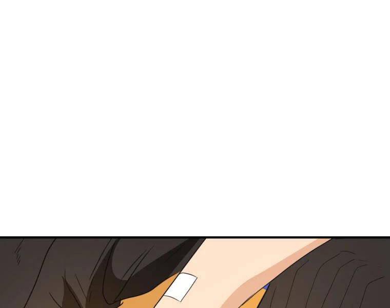 Bạn Trai Vệ Sĩ - Chương 35