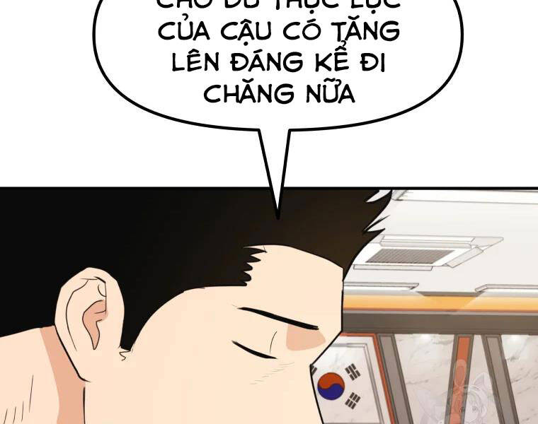 Bạn Trai Vệ Sĩ - Chương 35