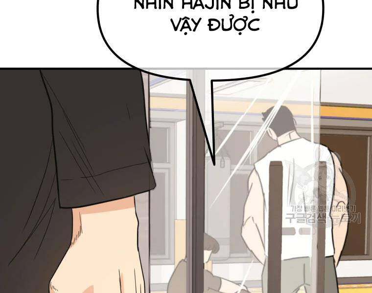 Bạn Trai Vệ Sĩ - Chương 35