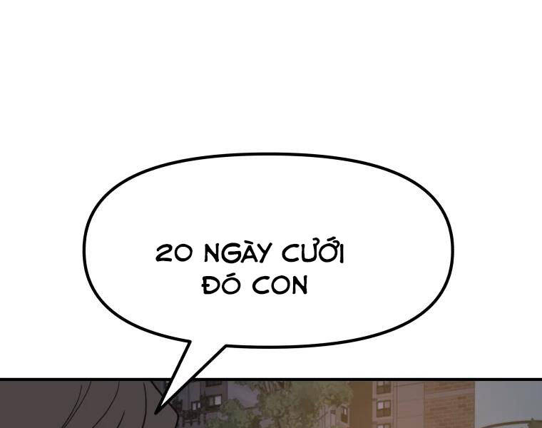 Bạn Trai Vệ Sĩ - Chương 35