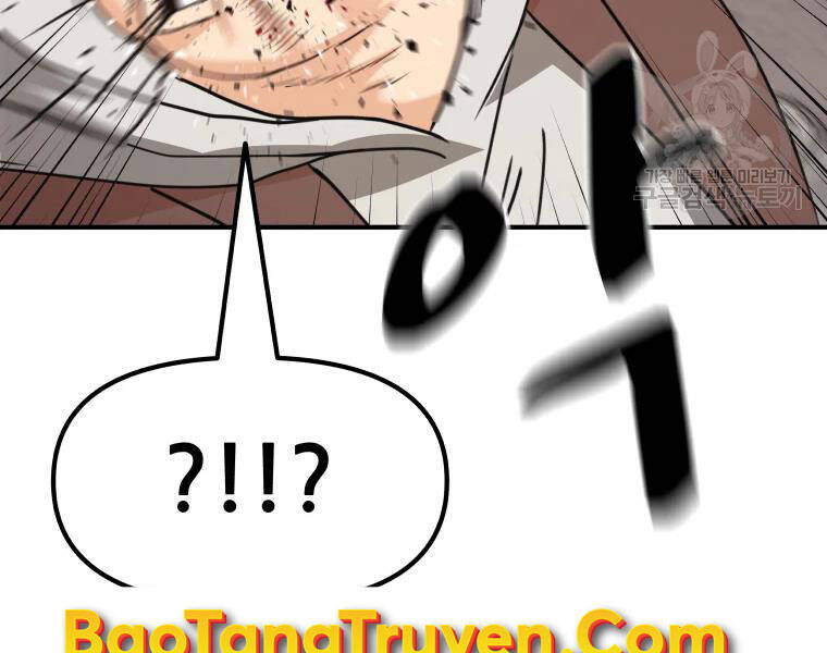 Bạn Trai Vệ Sĩ - Chương 35