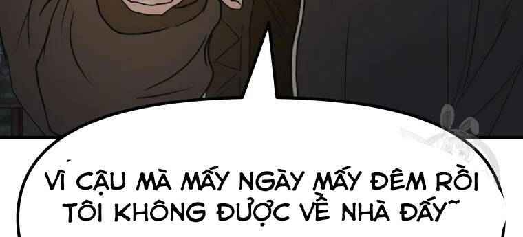 Bạn Trai Vệ Sĩ - Chương 35