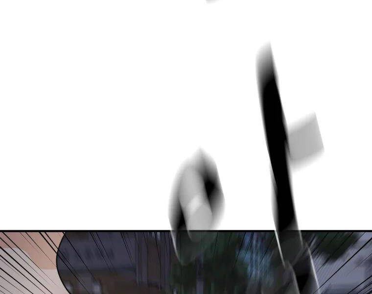 Bạn Trai Vệ Sĩ - Chương 35