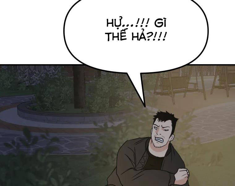 Bạn Trai Vệ Sĩ - Chương 35