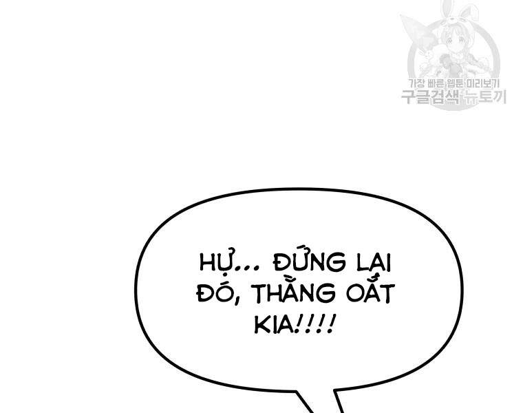 Bạn Trai Vệ Sĩ - Chương 35