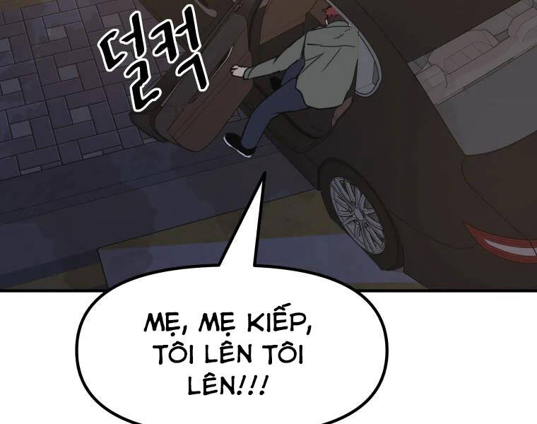 Bạn Trai Vệ Sĩ - Chương 35