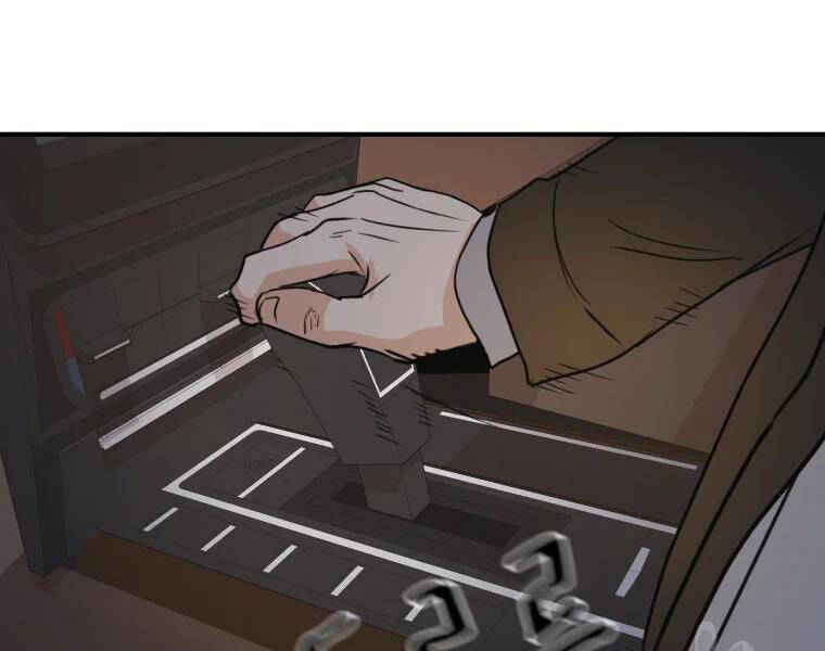 Bạn Trai Vệ Sĩ - Chương 35