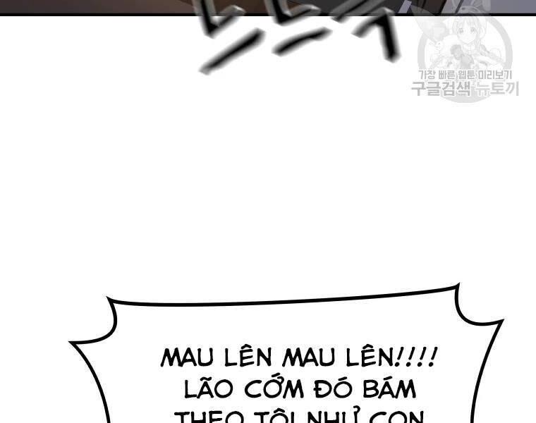 Bạn Trai Vệ Sĩ - Chương 35