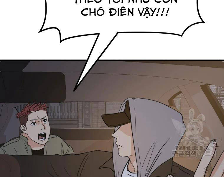 Bạn Trai Vệ Sĩ - Chương 35