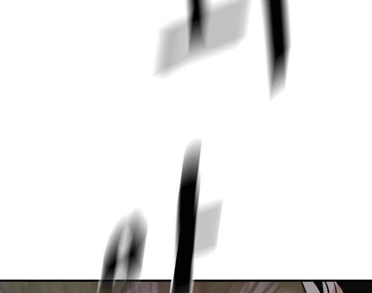 Bạn Trai Vệ Sĩ - Chương 35