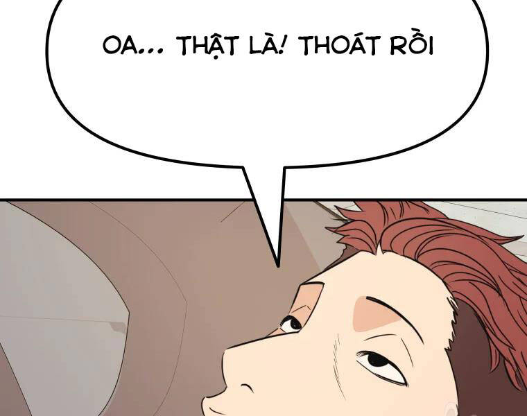 Bạn Trai Vệ Sĩ - Chương 35