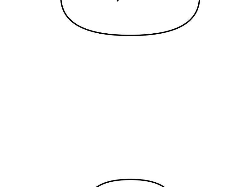 Bạn Trai Vệ Sĩ - Chương 35