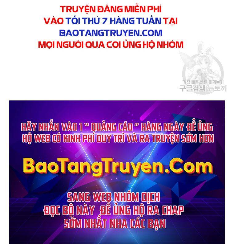 Bạn Trai Vệ Sĩ - Chương 35
