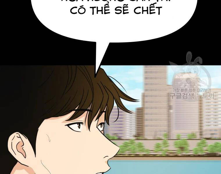 Bạn Trai Vệ Sĩ - Chương 35