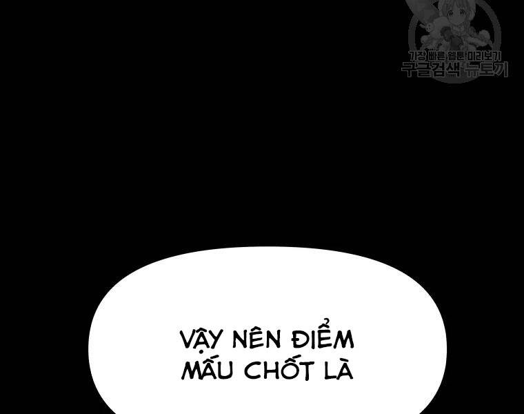 Bạn Trai Vệ Sĩ - Chương 35