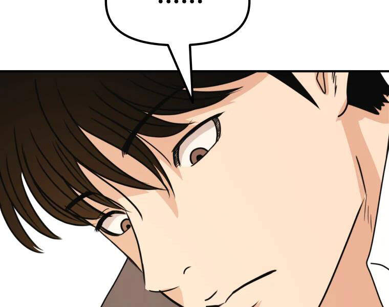 Bạn Trai Vệ Sĩ - Chương 35