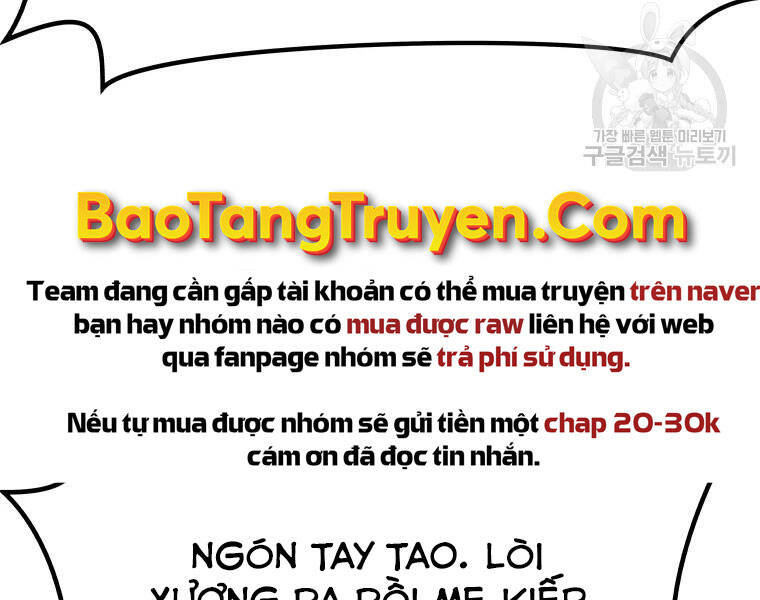 Bạn Trai Vệ Sĩ - Chương 35