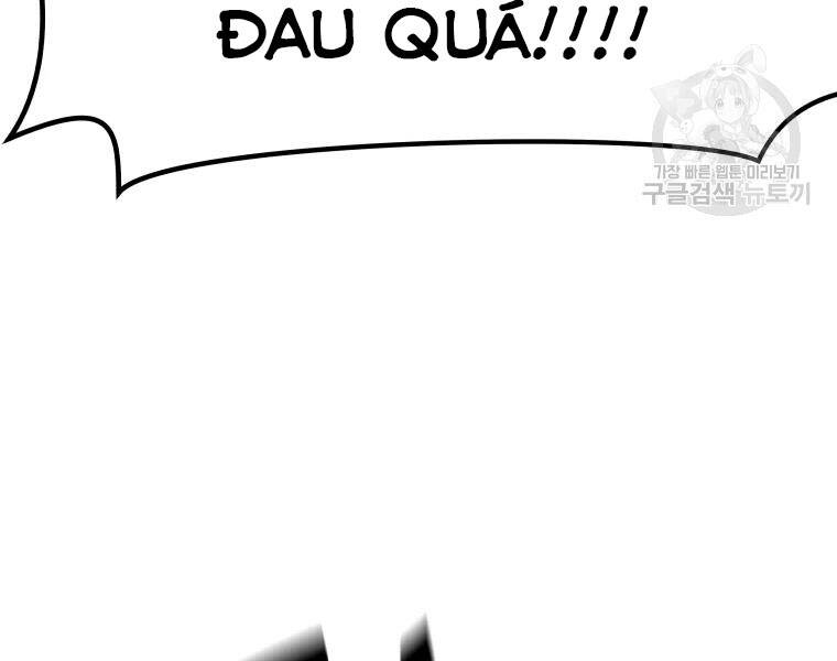 Bạn Trai Vệ Sĩ - Chương 35