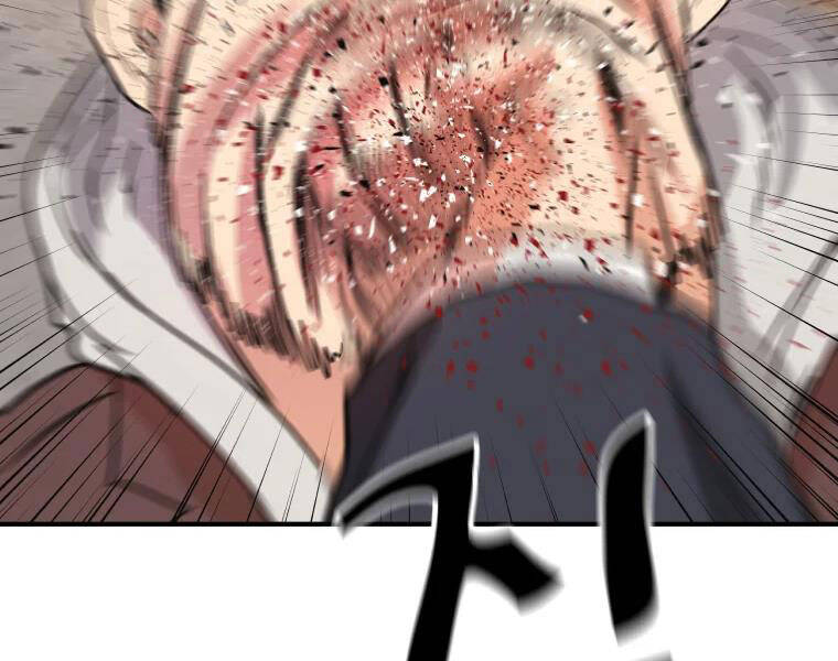 Bạn Trai Vệ Sĩ - Chương 35