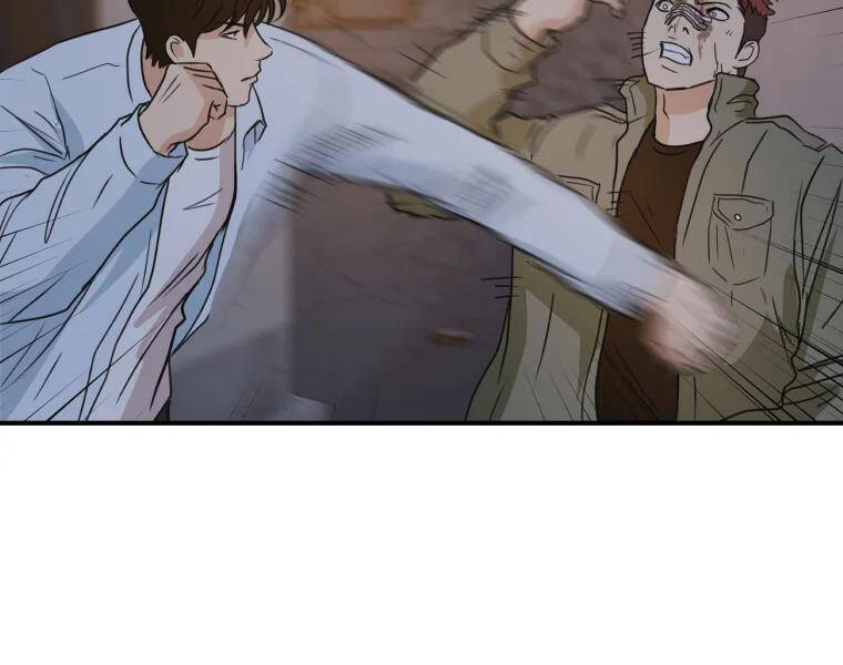 Bạn Trai Vệ Sĩ - Chương 37