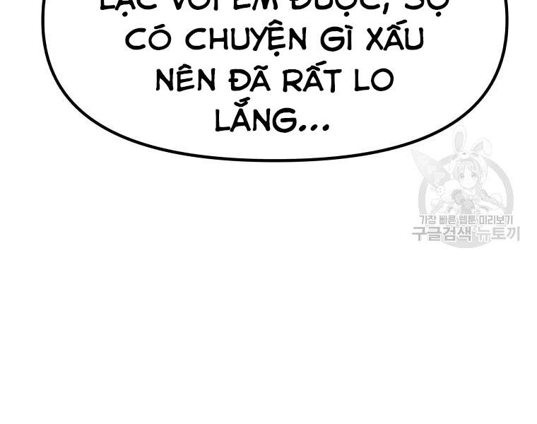 Bạn Trai Vệ Sĩ - Chương 37